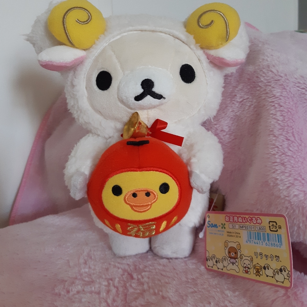 Rilakkuma year plush ♡